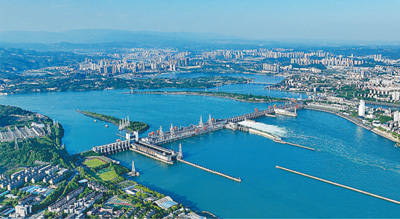 Gezhouba Hydropower Station