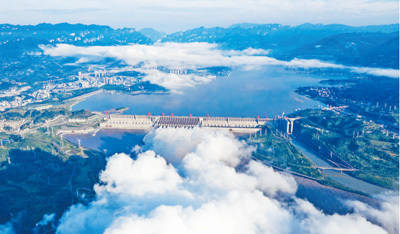 Three Gorges Hydropower Station