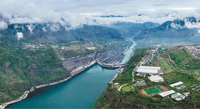 Xiluodu Hydropower Station