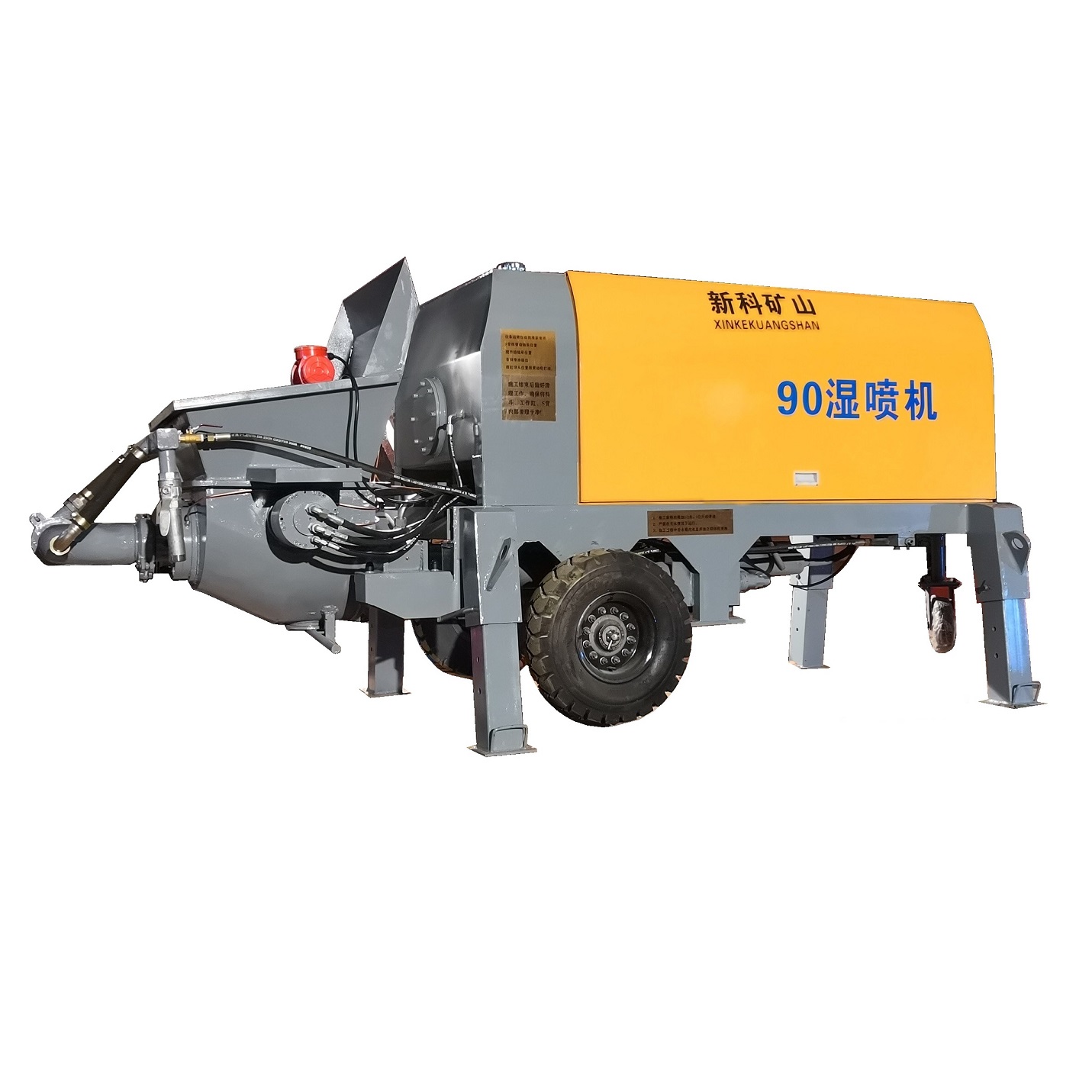 GYP-90 Wet concrete spraying machine