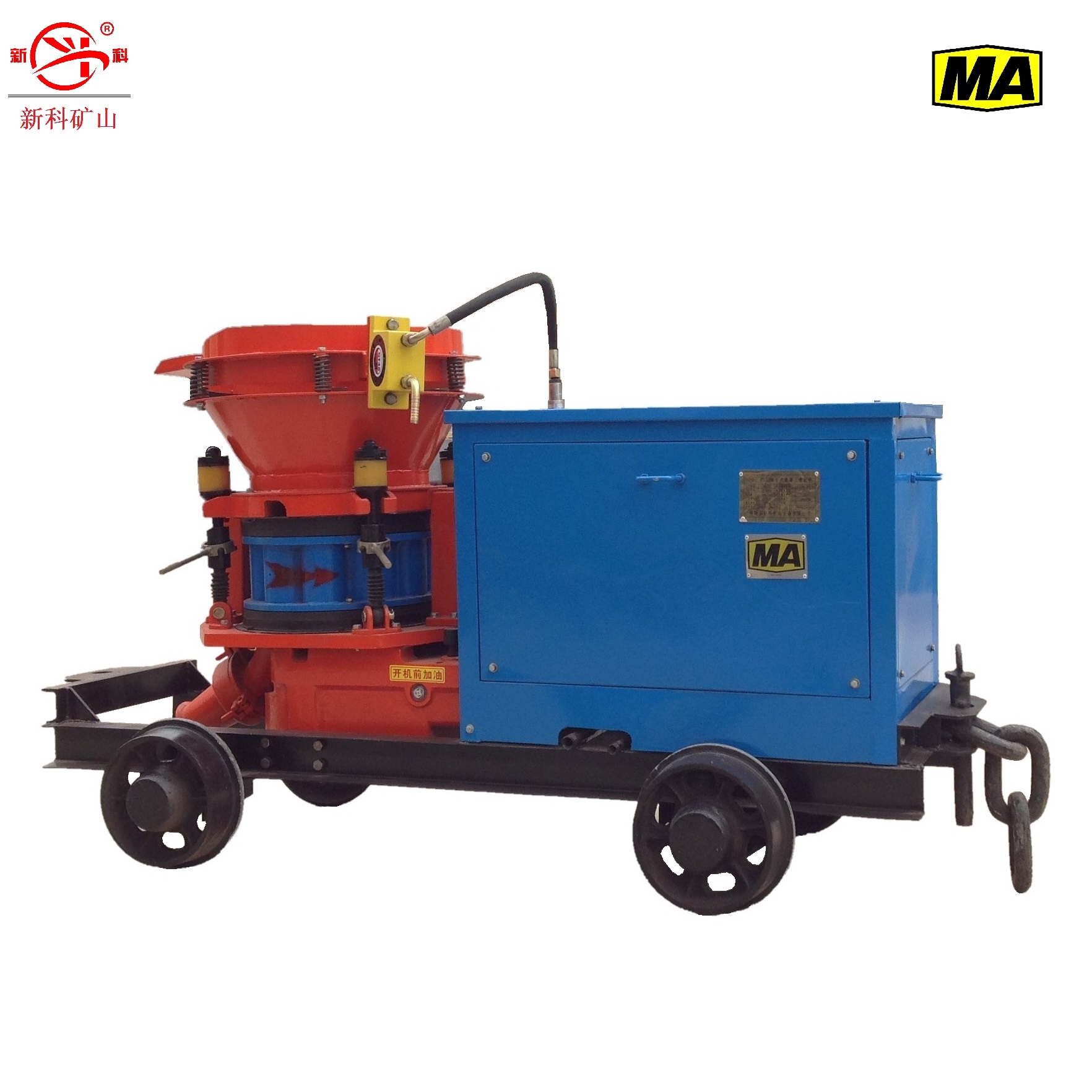 PS7I Coal mine Explosion-proof Wet shotcrete machine