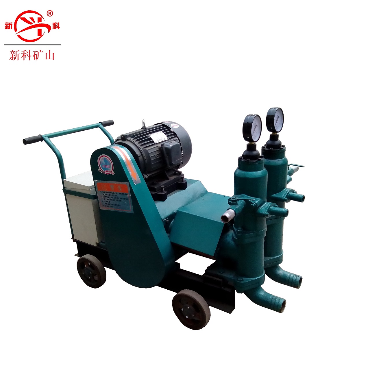 UBH6 Grouting Pump